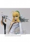 Saber Bride FG7938