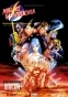 Night Warriors - Darkstalkers' Revenge ( :   )