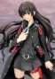 Inu to Hasami wa Tsukaiyou - Natsuno Kirihime Non-scale Figure