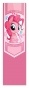 �������� ��� ���� My Little Pony - Pinkamena Diane Pie