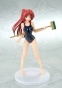 To Heart 2 - Kousaka Tamaki Gym Class ver.