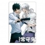 ������ ��������� ������������� Psycho-Pass 308423