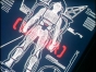 Cybernetics Guardian ( )