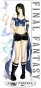   Final Fantasy Heartilly-FF