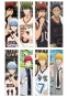 ����� �������� Kuroko no Basuke No.1