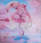 ������� SAV Sakura Miku MasterPiece