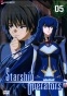 Starship Operators ( )