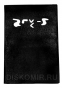     Death Note: Misa Amane