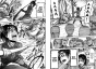    / Shingeki no Kyojin  3.  5  6