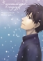����� ���� ����������� � ������� / 5 Centimeters Per Second