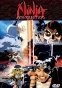 Ninja Resurrection: The Revenge of Jubei ( :  )