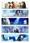 ����� ������ DRAMAtical Murder No.1