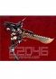Black Gold Saw Animation Ver. FG6217