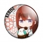 ������ Steins;Gate 0 - Chibi Kurisu Makise
