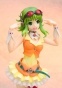 Megpoid - GUMI 1/8