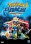 Pokemon - Jirachi Wish Maker ( ( 6):    )