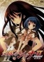 Shakugan no Shana II (  ) ( )