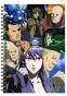 ������� � ������ A5 Ghost in the Shell Group