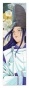 �������� Hikaru no Go 350327