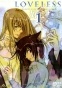 Loveless ()