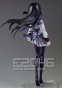 Akemi Homura FG6504