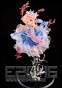 Yuyuko Saigyouji FG7819