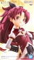 ������� Kyoko Sakura BANDAI