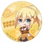������ ��������� ������� ���� ������������� ���! 2 - Chibi ��������