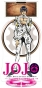 ��������� ��������� JoJo's Bizarre Adventure Bruno Buccellati