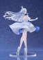 ������� Azur Lane Argus 1/7 Complete Figure