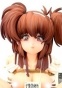 Nagasawa Reiko ~Captive~ 1/6