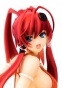 Yagyu Jubei Swim Wear Ver.  FG6393