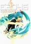 Hatsune Miku FG7616