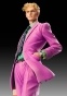 Jojo's Bizarre Adventure part 4 - Statue Legend Yoshikage Kira