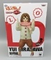  Banpresto K-On! DX Hirasawa Yui