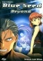Blue Seed Beyond 2 OVA (������� ����)
