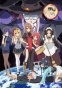 Okamisan and Seven Companions (   ) HD