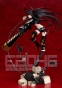 Black Gold Saw Animation Ver. FG6217
