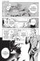 ����� ������ ����� ���������� / Deadman Wonderland. ��� 9