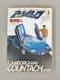 ������������ ����� �� �������� ����� Countach � ������������