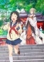 Inari, Konkon, Koi Iroha (����, ���� � ������) HD