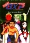 Tenchi Muyo! GXP ( - : )