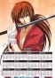 ��������� �������� �3 �� 2025 ��� Rurouni Kenshin Himura Battousai