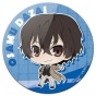 ������ ��������� ������� Bungou Stray Dogs Chibi Osamu Dazai