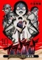 Blood Lad OVA (�������� ������) HD