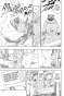 ����� ������ "�������" / Sidonia no Kishi ��� 10
