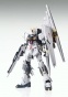   MG 1/100 Nu Gundam Ver.Ka Plastic Model From "Mobile Suit Gundam: Char's Counterattack"