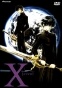 X TV ()