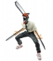  Bandai Chainsaw Man Vibration Stars