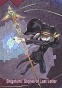 Shigofumi: Stories of Last Letter (:    )